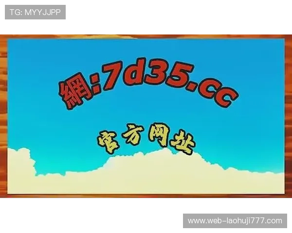 777老虎机单机游戏操作简单适合新手玩家轻松上手的娱乐游戏推荐