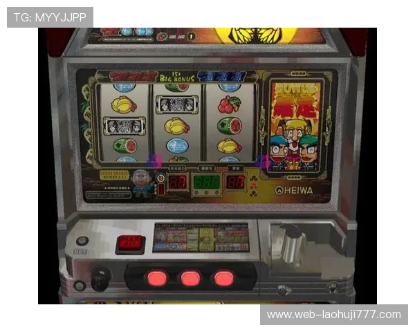 777老虎机游戏无限金币手机版官方版，随时随地开启无限金币的精彩游戏之旅