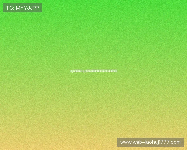 ag搏天堂游戏app便捷的注册流程，快速开启你的体育博彩之旅