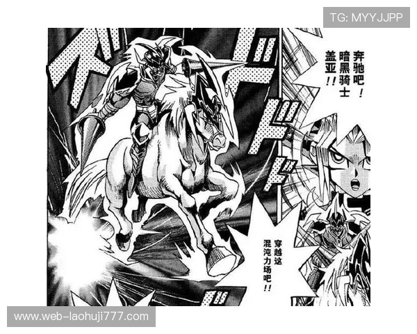 gb游戏大全目录全收录，满足不同玩家的多样游戏需求