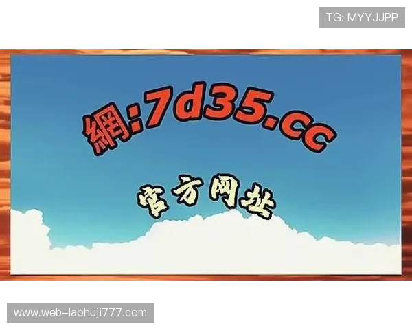 2024年最受欢迎的老虎机注册网站排行榜，优质平台一站式推荐