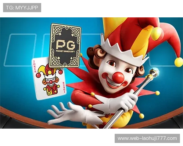 PG电子游戏大厅安全保障措施详解确保玩家资金与信息安全无忧