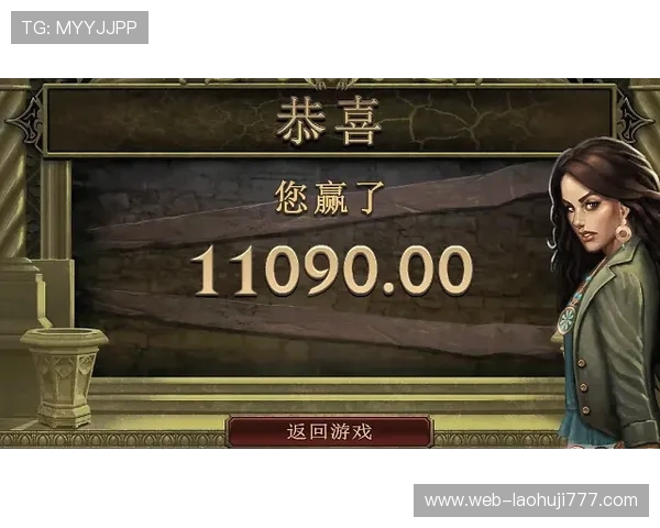 不朽情缘试玩体验全攻略,带你领略经典爱情故事的魅力所在 不朽情缘试玩体验全攻略,带你领略经典爱情故事的魅力所在