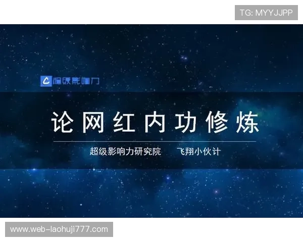 当代娱乐的新风潮:短视频平台如何改变年轻一代的娱乐习惯 当代娱乐的新风潮:短视频平台如何改变年轻一代的娱乐习惯