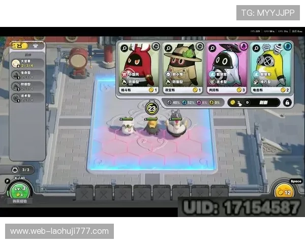 探索PS电子游戏中的隐藏彩蛋与秘密任务，提升你的游戏体验