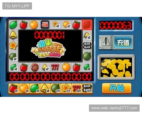 水果老虎机技巧打法新手必看提升游戏胜率的实用方法