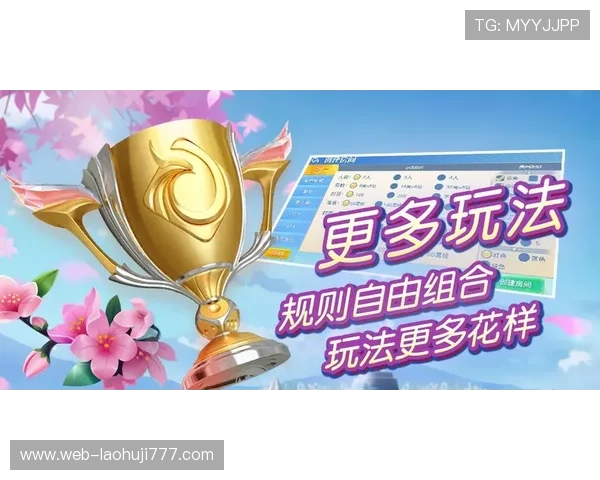 最新老虎机注册平台推荐，快速注册开启精彩纷呈的游戏体验