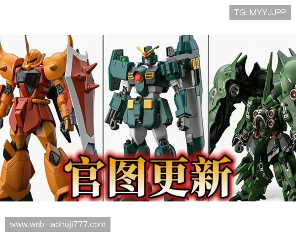 mg烈焰老虎的传奇之路：探索其强大火焰攻击的奥秘与战斗技巧