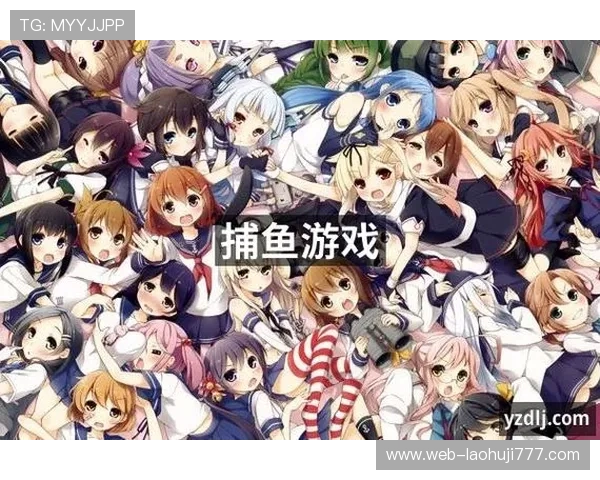 PA捕鱼游戏适合新手玩家的入门指南全面介绍捕鱼游戏的基本规则