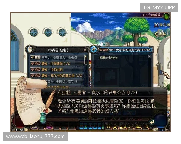 古怪猴子老虎机手机版为玩家带来丰富的奖励机制提升游戏的刺激感 古怪猴子老虎机手机版为玩家带来丰富的奖励机制提升游戏的刺激感