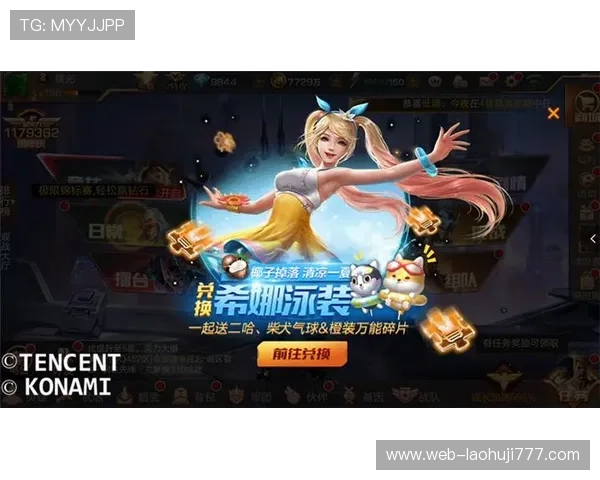 免费试玩mg电子游戏，零门槛体验多样精彩游戏内容