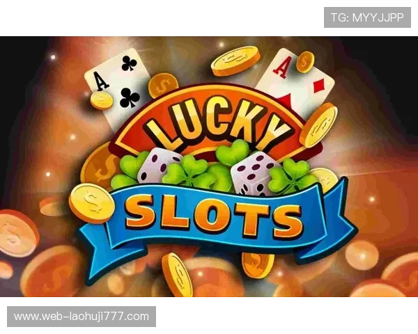 便捷下载免费老虎机单机版软件，随时随地享受刺激的游戏体验