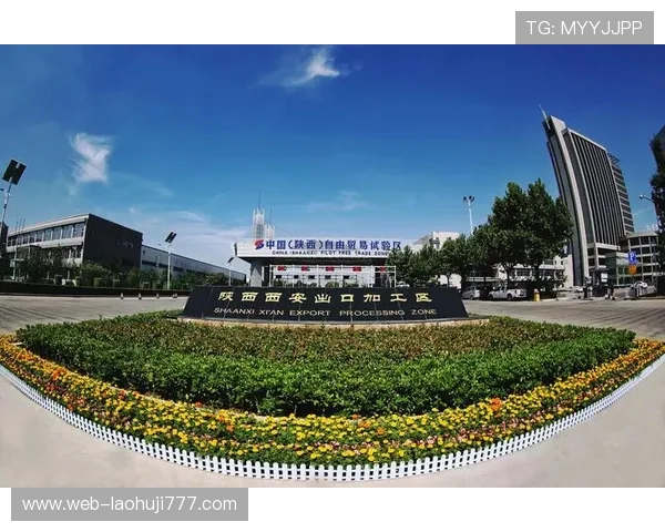 开云电子在电子行业中树立良好的企业信誉