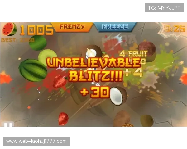 水果老虎机游戏下载最新版本,优化画面提升游戏体验感 水果老虎机游戏下载最新版本,优化画面提升游戏体验感