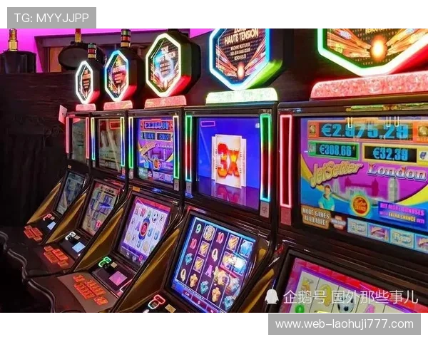 科学分析老虎机游戏赢钱的方法帮助你稳步增加收入