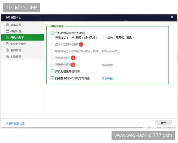 MG地址登录入口常见问题及解决技巧,助你轻松应对登录难题 MG地址登录入口常见问题及解决技巧,助你轻松应对登录难题