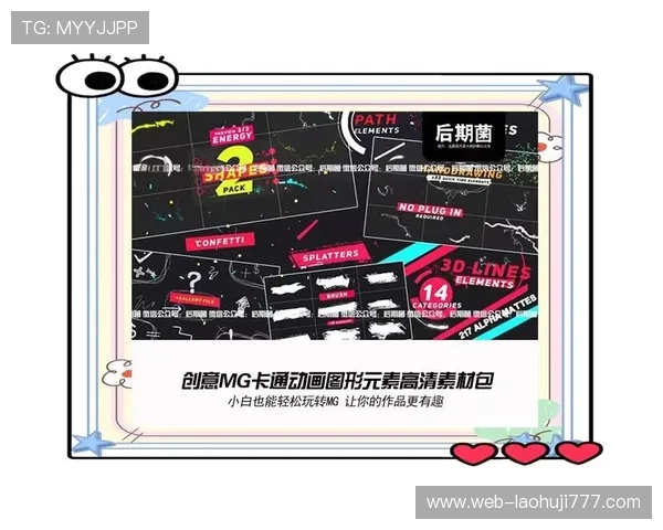 MG试玩体验全攻略助你轻松掌握游戏技巧提升战斗力 MG试玩体验全攻略助你轻松掌握游戏技巧提升战斗力