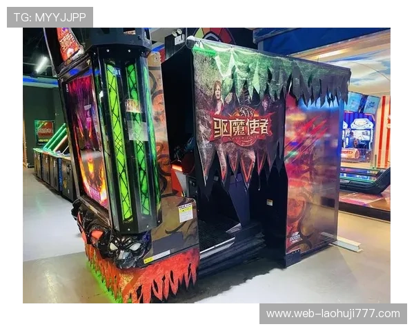 九五至尊电子app游艺多样化游戏类型推荐满足不同玩家的娱乐需求 九五至尊电子app游艺多样化游戏类型推荐满足不同玩家的娱乐需求