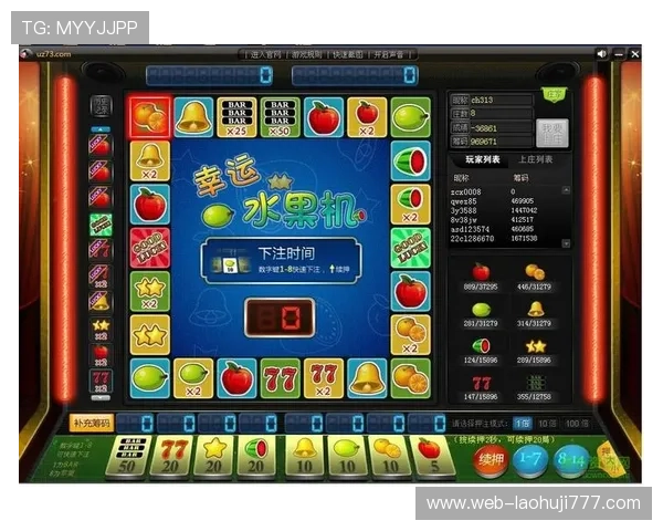 便捷水果老虎机mp4下载方法，轻松保存精彩游戏瞬间随时回放