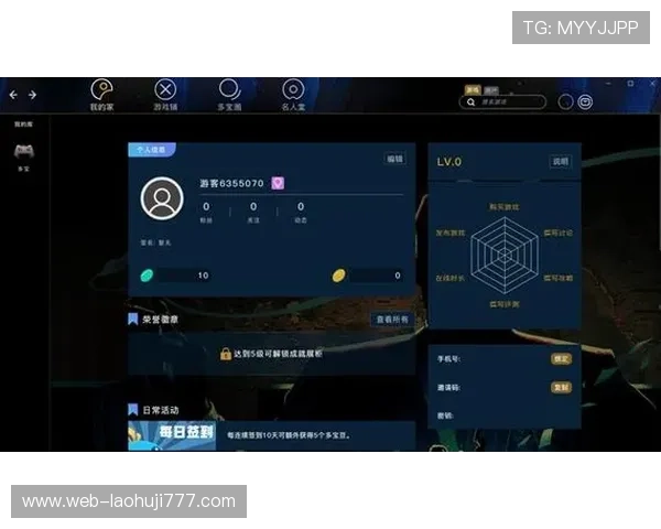 多宝游戏盒官网最新活动预告，丰富奖励等你来领取
