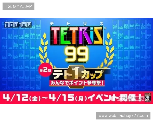 揭秘老虎机为什么叫老虎机这个名字背后的历史和文化因素