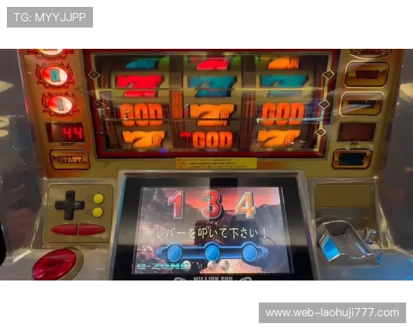 老虎机与文化碰撞：不同国家地区的特色游戏风格