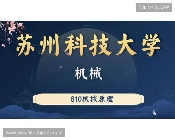 老虎机游戏原理详解：从机械到数字的演变过程分析