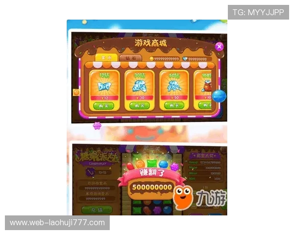 bb电子糖果派对最新玩法攻略让你轻松赢取丰富奖励体验极致的甜蜜乐趣