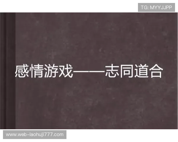 乐虎游戏官网玩家社区，交流游戏心得与结识更多志同道合的朋友