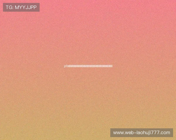 jdb电子在世界杯期间的赛事数据分析与预测模型应用助力球队表现提升 jdb电子在世界杯期间的赛事数据分析与预测模型应用助力球队表现提升