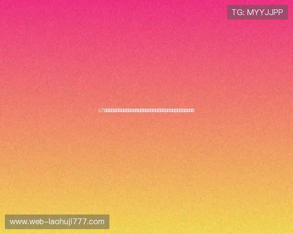 c7电子娱乐最新版特点揭秘为体育网站提供世界杯赛事报道的技术保障和内容创新方案