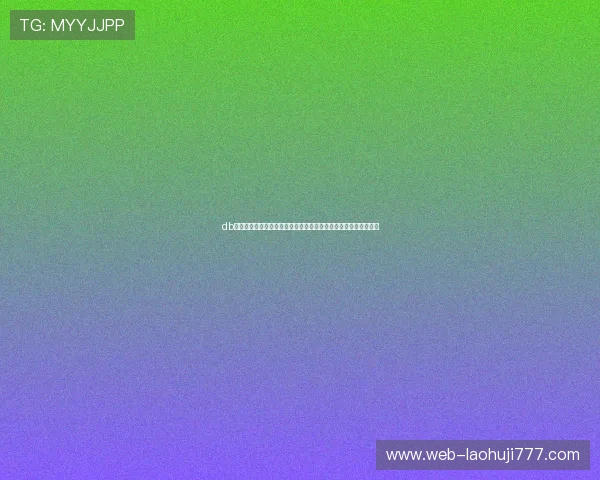 db电子书阅读器与其他阅读软件的对比评测，帮助用户做出最佳选择