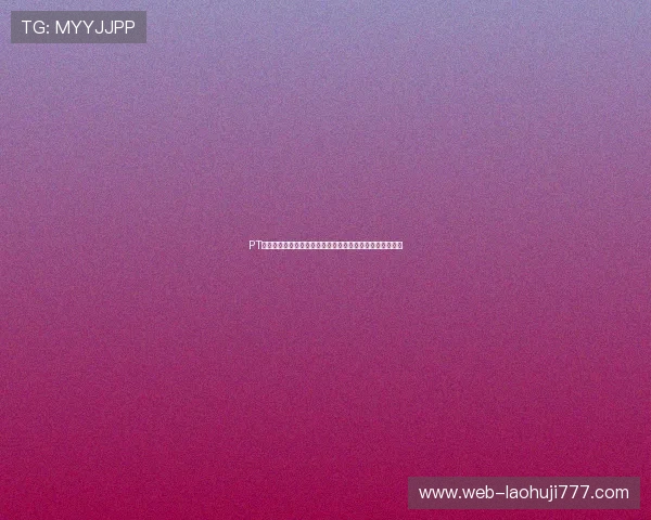PT电子结构详解：深入理解其在网络游戏中的应用与优化策略