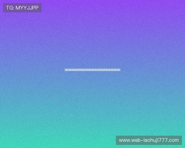 众乐游棋牌娱乐打造世界杯专属互动专区,提供丰富竞猜和娱乐内容满足球迷期待 众乐游棋牌娱乐打造世界杯专属互动专区,提供丰富竞猜和娱乐内容满足球迷期待