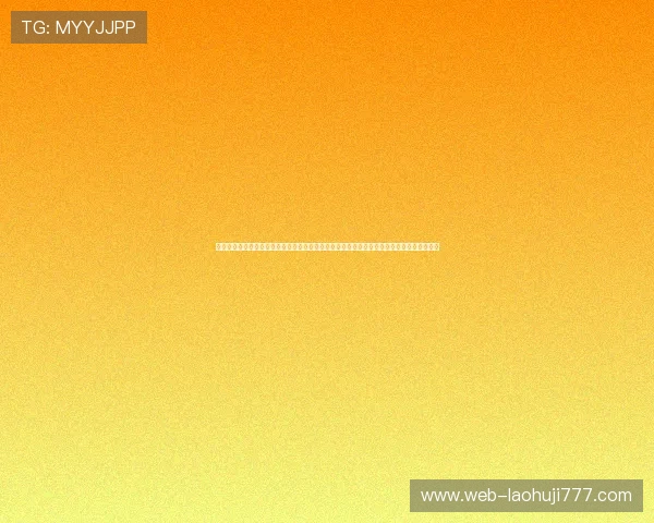 体育网站制作世界杯专题报道必备娱乐管家收银台安装包实现内容管理与支付功能的无缝集成 体育网站制作世界杯专题报道必备娱乐管家收银台安装包实现内容管理与支付功能的无缝集成
