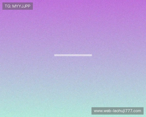 世界杯期间老虎机旗舰厅登录线路全攻略助你轻松畅玩体育娱乐新体验