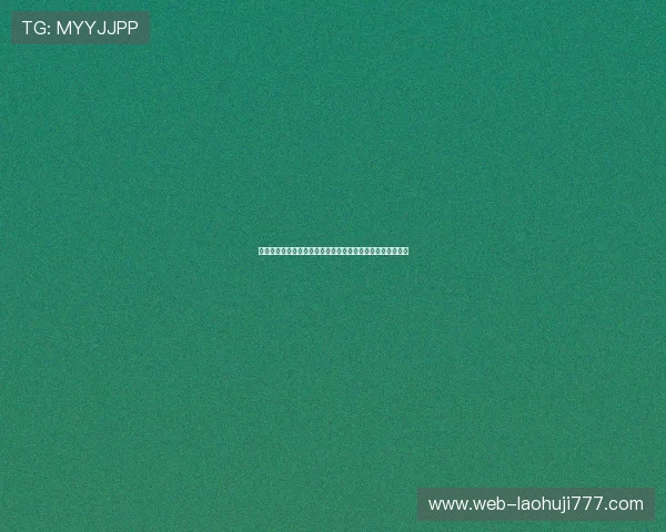 免费下载优质棋牌游戏，轻松体验经典与创新玩法的完美结合