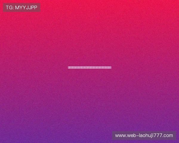 了解昂宝电子陈志樑的详细履历信息及其在企业发展中的关键作用