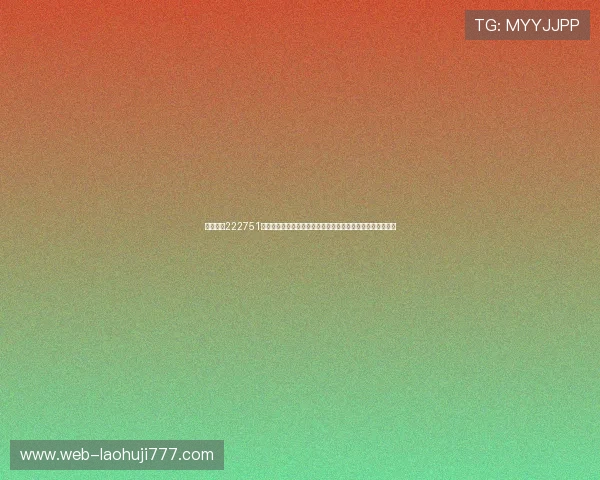 南宫体育222751:丰富的体育赛事内容与互动功能,提升用户体验的最佳选择 南宫体育222751:丰富的体育赛事内容与互动功能,提升用户体验的最佳选择