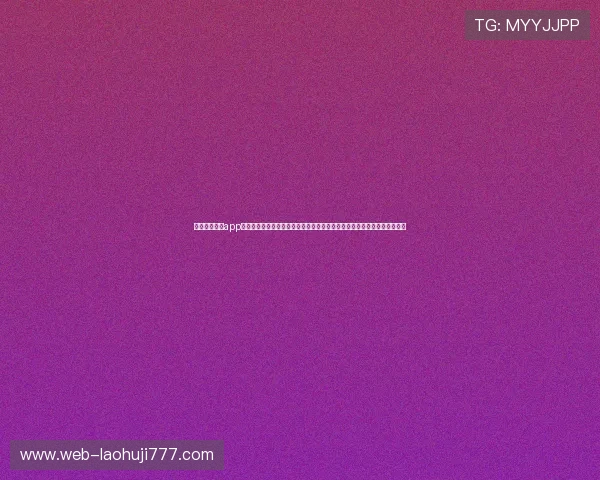 南宫体育娱乐app下载为用户提供权威的世界杯赛事分析与专家点评，助你更好了解比赛动态